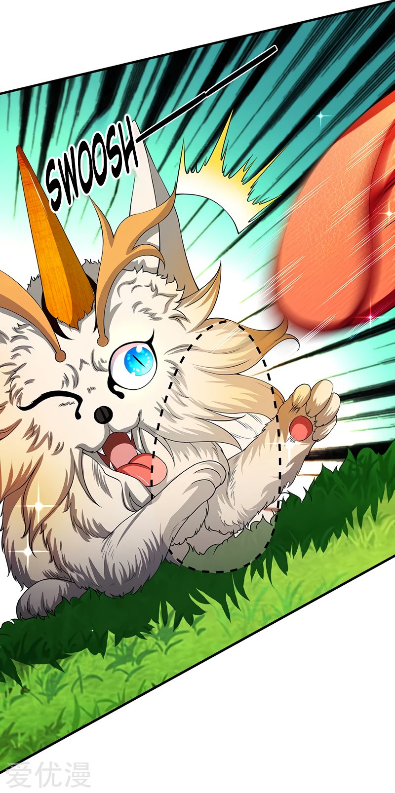 Wan Gu Shen Wang chapter 140 page 13