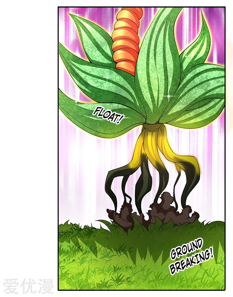 Wan Gu Shen Wang chapter 140 page 16