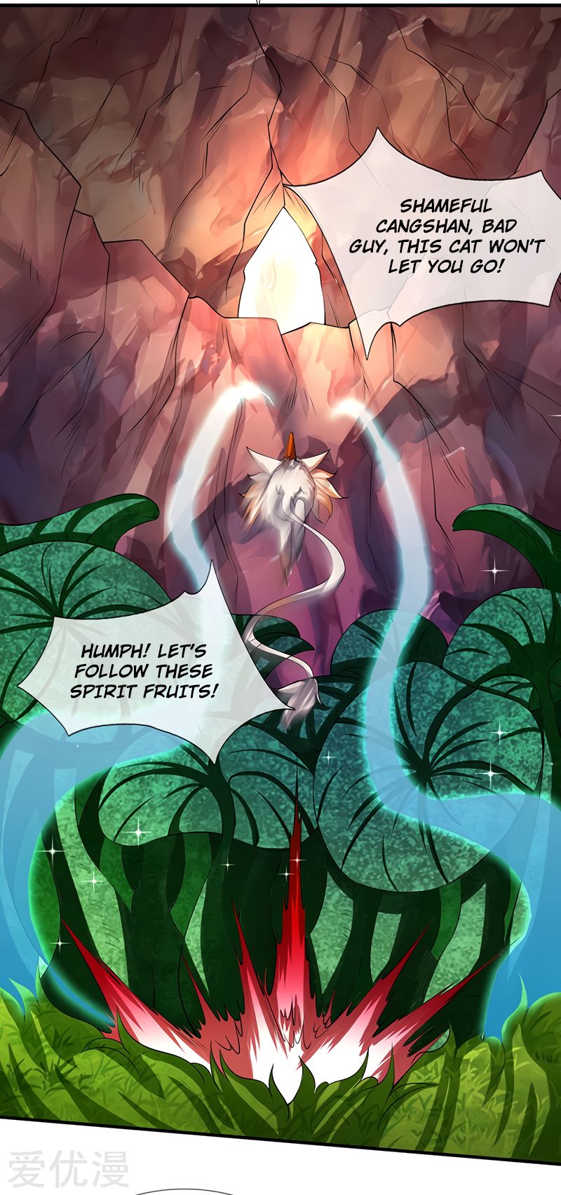 Wan Gu Shen Wang chapter 140 page 19