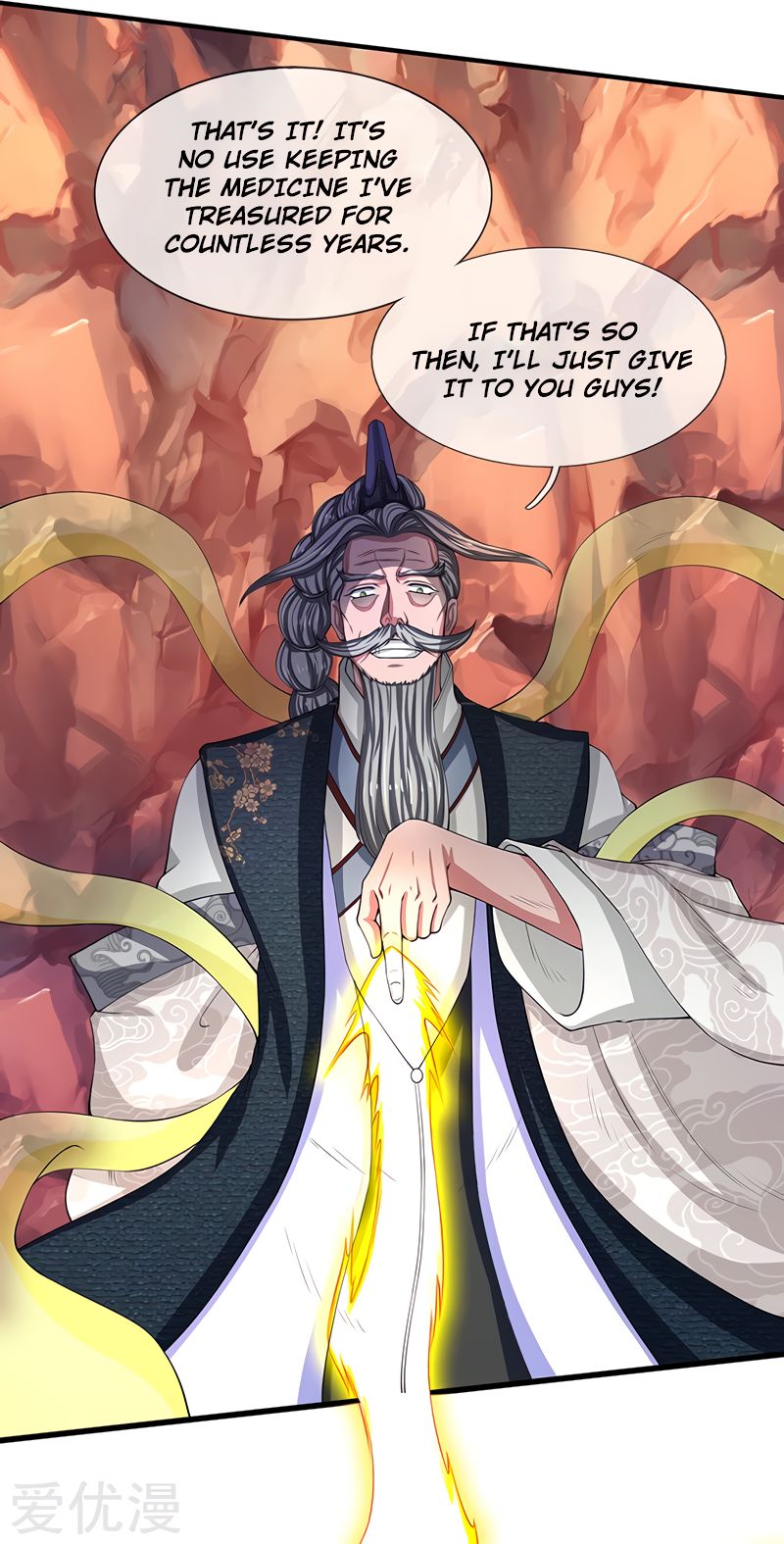 Wan Gu Shen Wang chapter 140 page 3