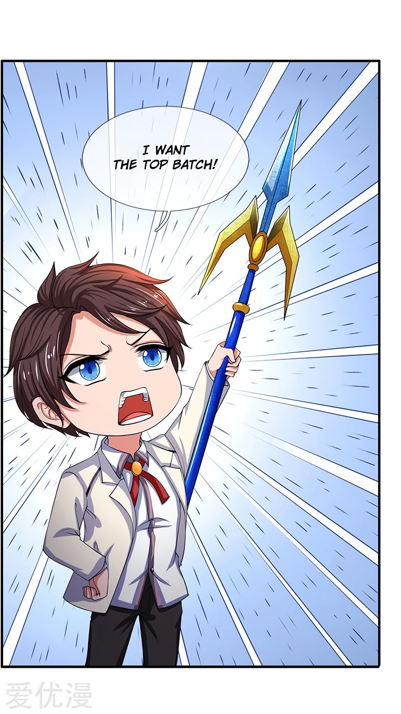 Wan Gu Shen Wang chapter 140 page 7