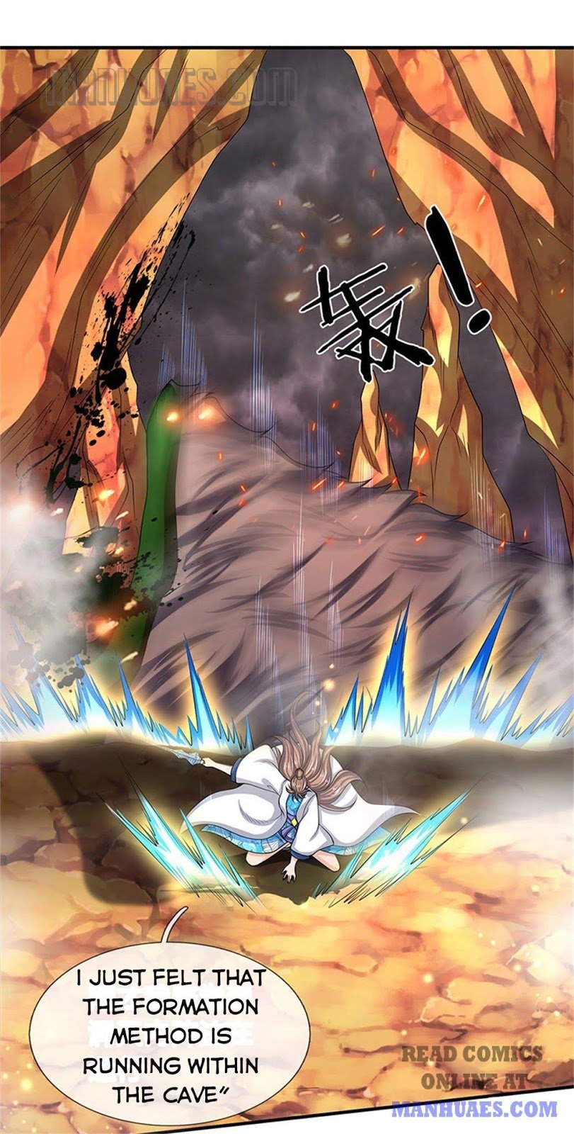 Wan Gu Shen Wang chapter 141 page 7