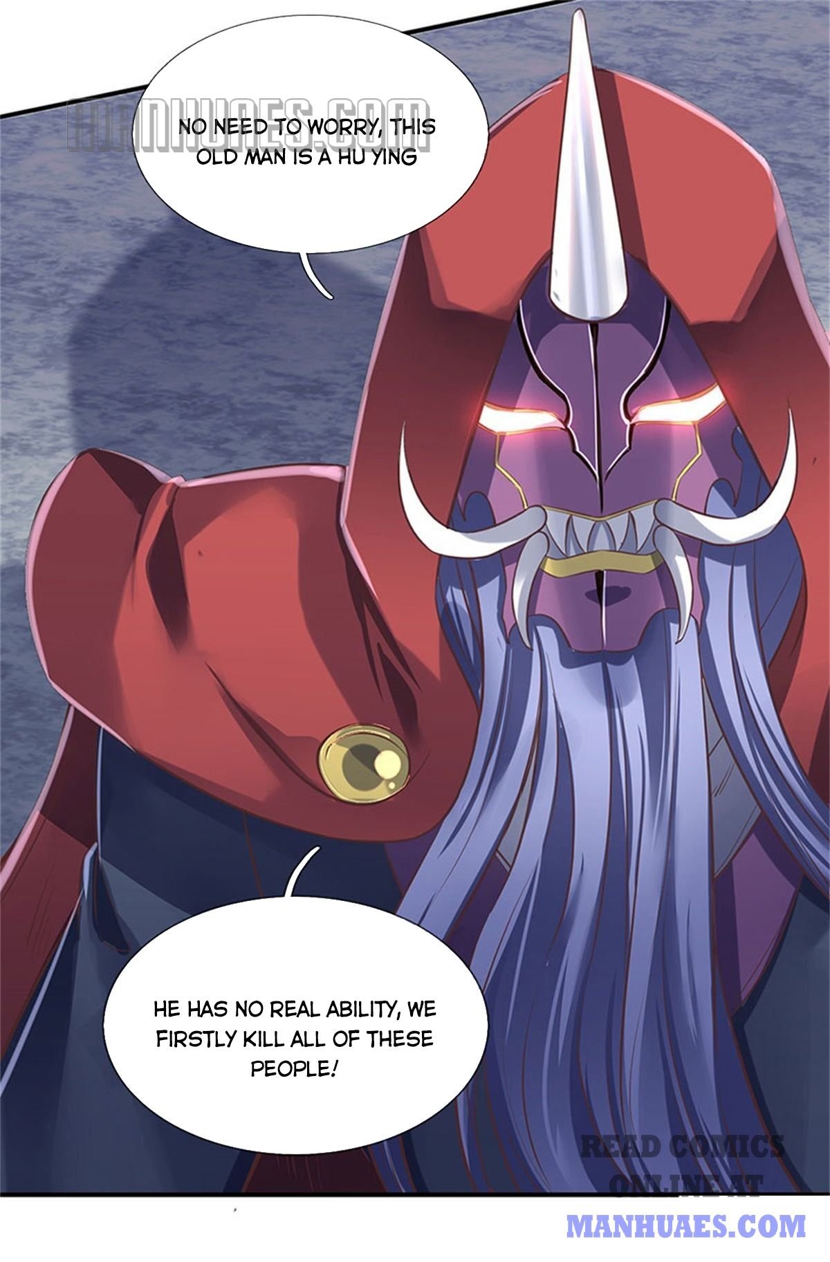 Wan Gu Shen Wang chapter 142 page 7