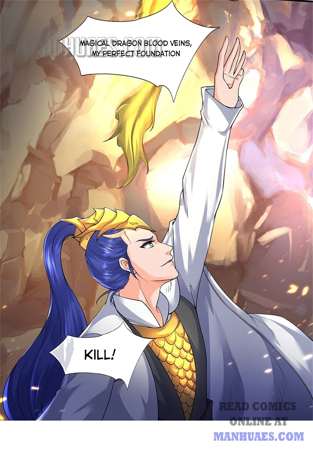 Wan Gu Shen Wang chapter 143 page 7