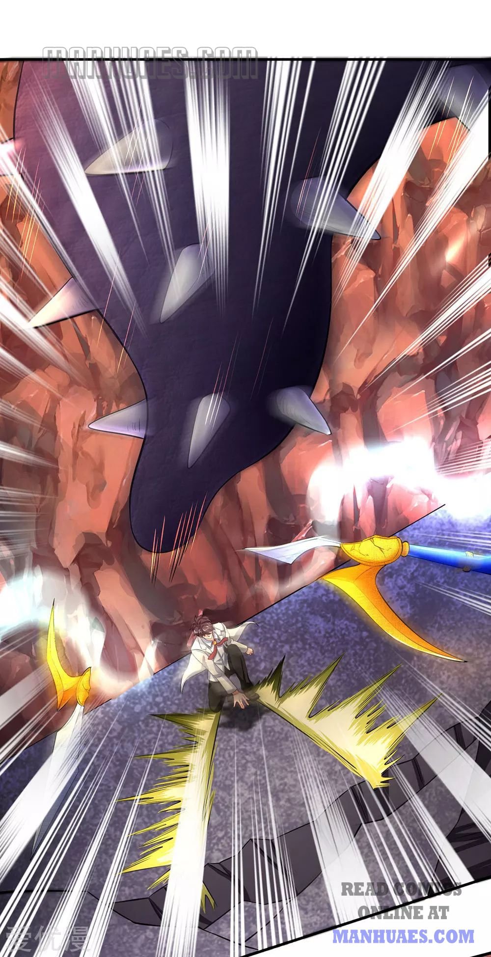 Wan Gu Shen Wang chapter 144 page 12