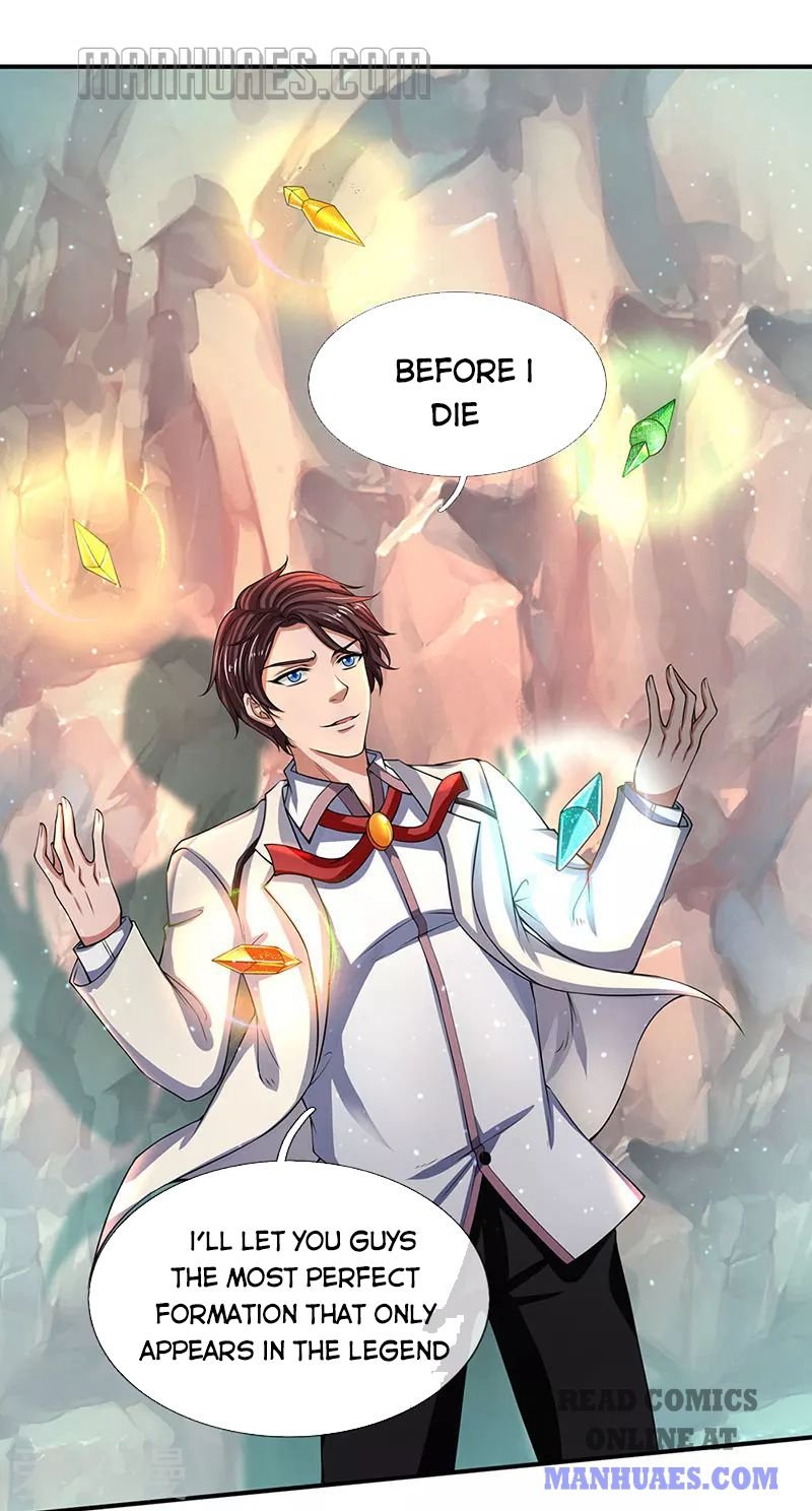 Wan Gu Shen Wang chapter 146 page 18