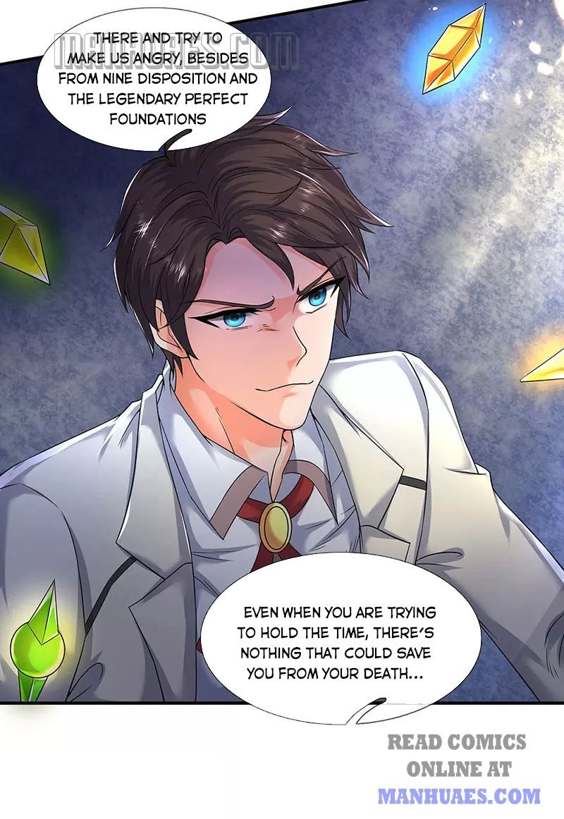 Wan Gu Shen Wang chapter 147 page 2