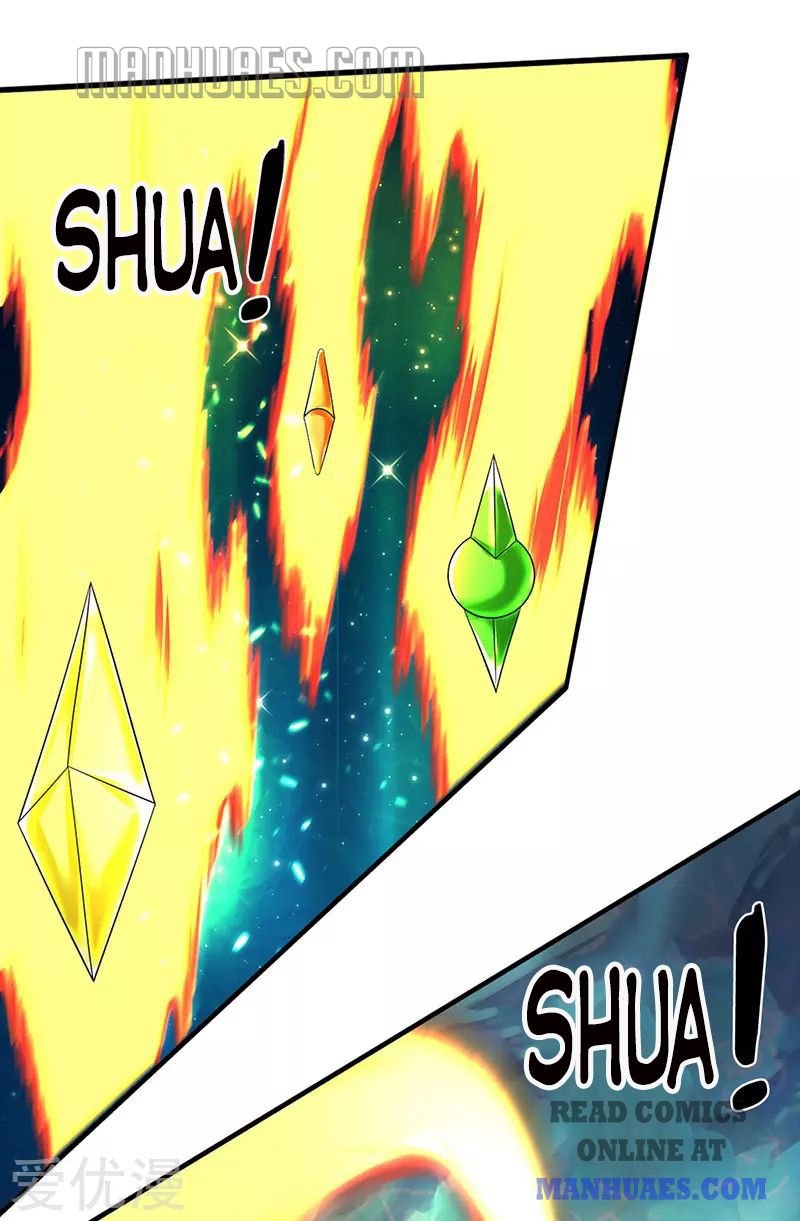 Wan Gu Shen Wang chapter 147 page 3