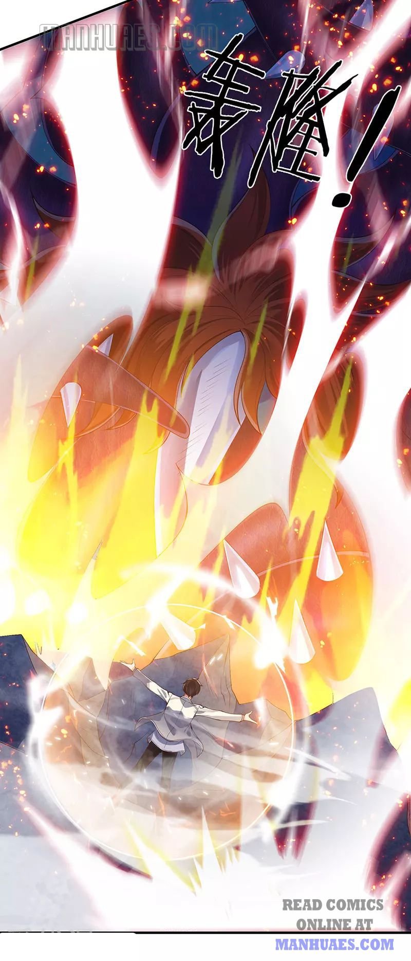 Wan Gu Shen Wang chapter 148 page 11