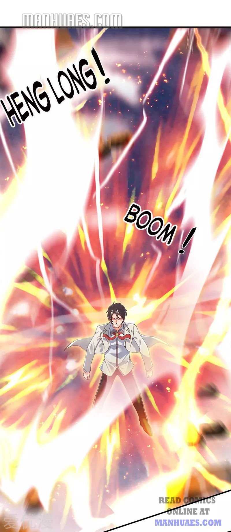 Wan Gu Shen Wang chapter 148 page 14