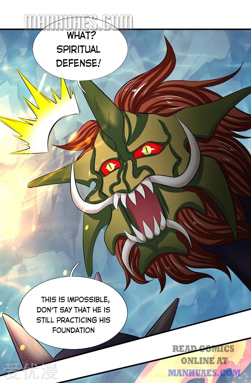 Wan Gu Shen Wang chapter 149 page 12