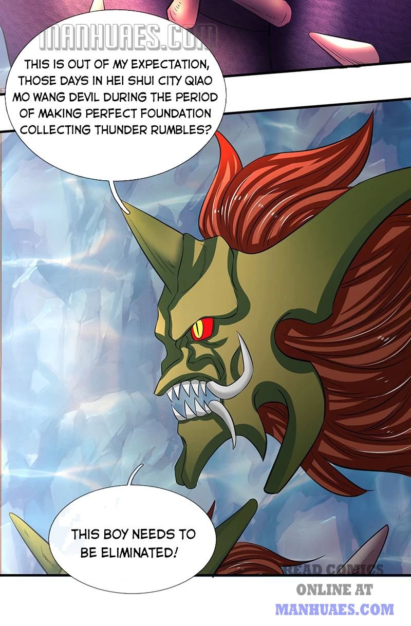 Wan Gu Shen Wang chapter 149 page 8