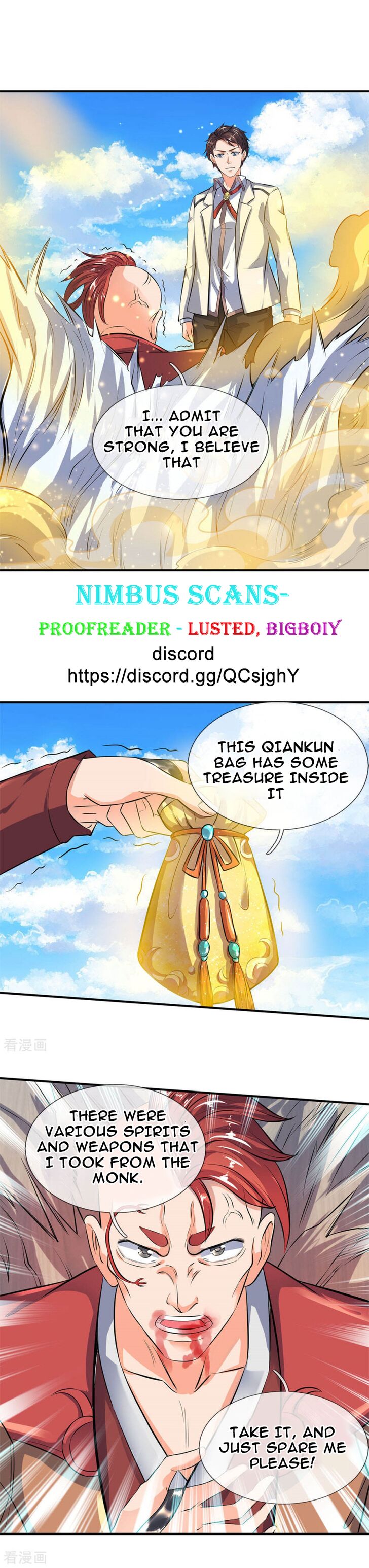 Wan Gu Shen Wang chapter 15 page 2