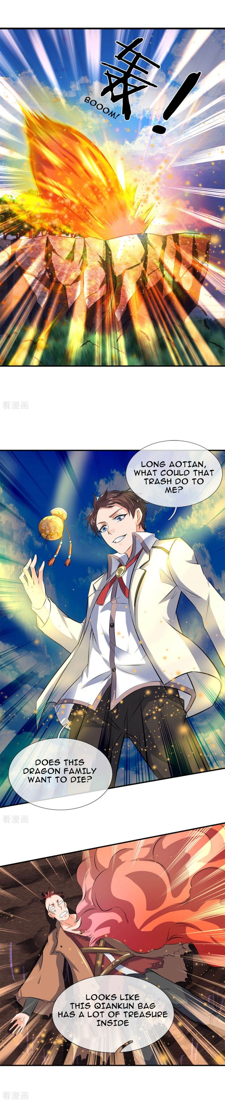 Wan Gu Shen Wang chapter 15 page 5