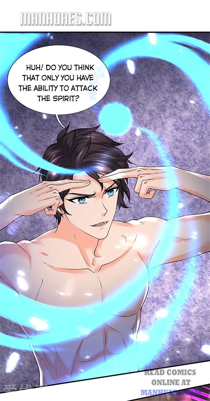 Wan Gu Shen Wang chapter 150 page 4