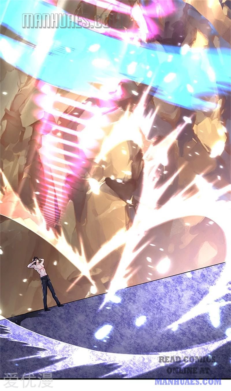 Wan Gu Shen Wang chapter 150 page 6