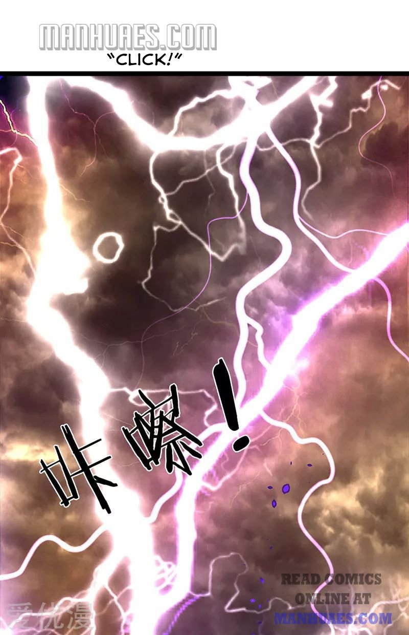 Wan Gu Shen Wang chapter 151 page 1