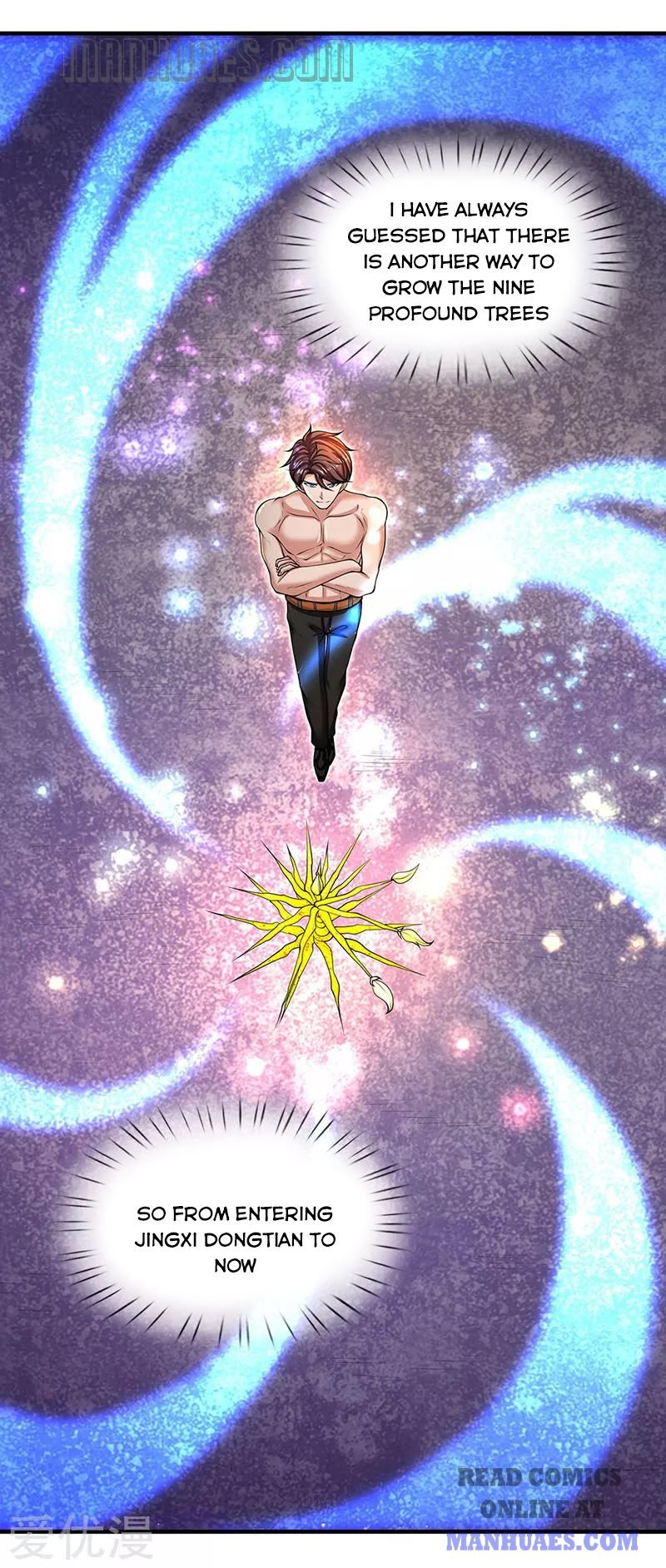 Wan Gu Shen Wang chapter 151 page 12