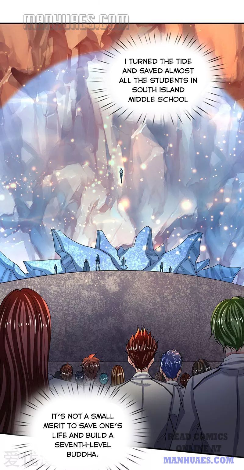 Wan Gu Shen Wang chapter 151 page 13