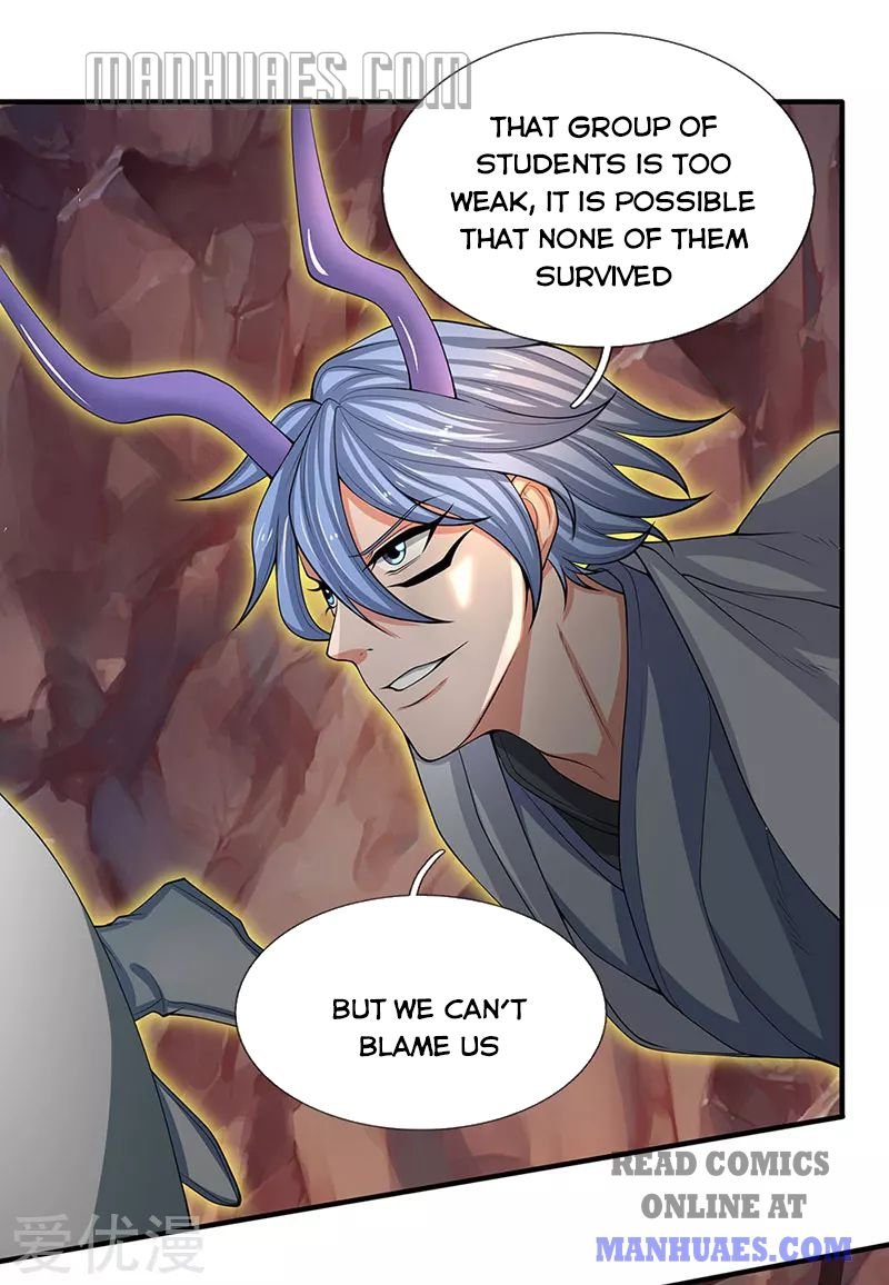 Wan Gu Shen Wang chapter 151 page 16