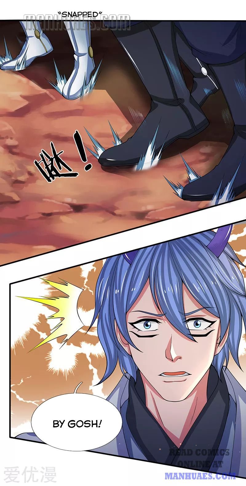 Wan Gu Shen Wang chapter 151 page 18