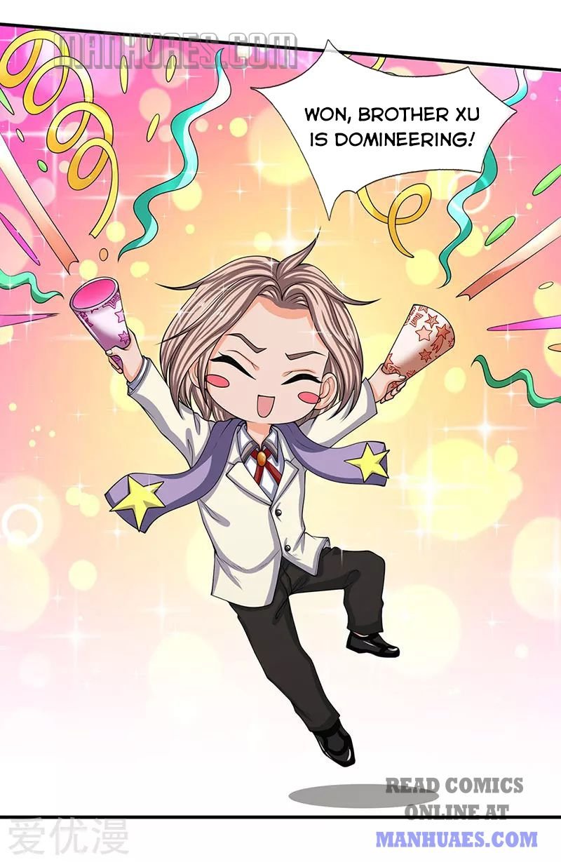 Wan Gu Shen Wang chapter 151 page 3