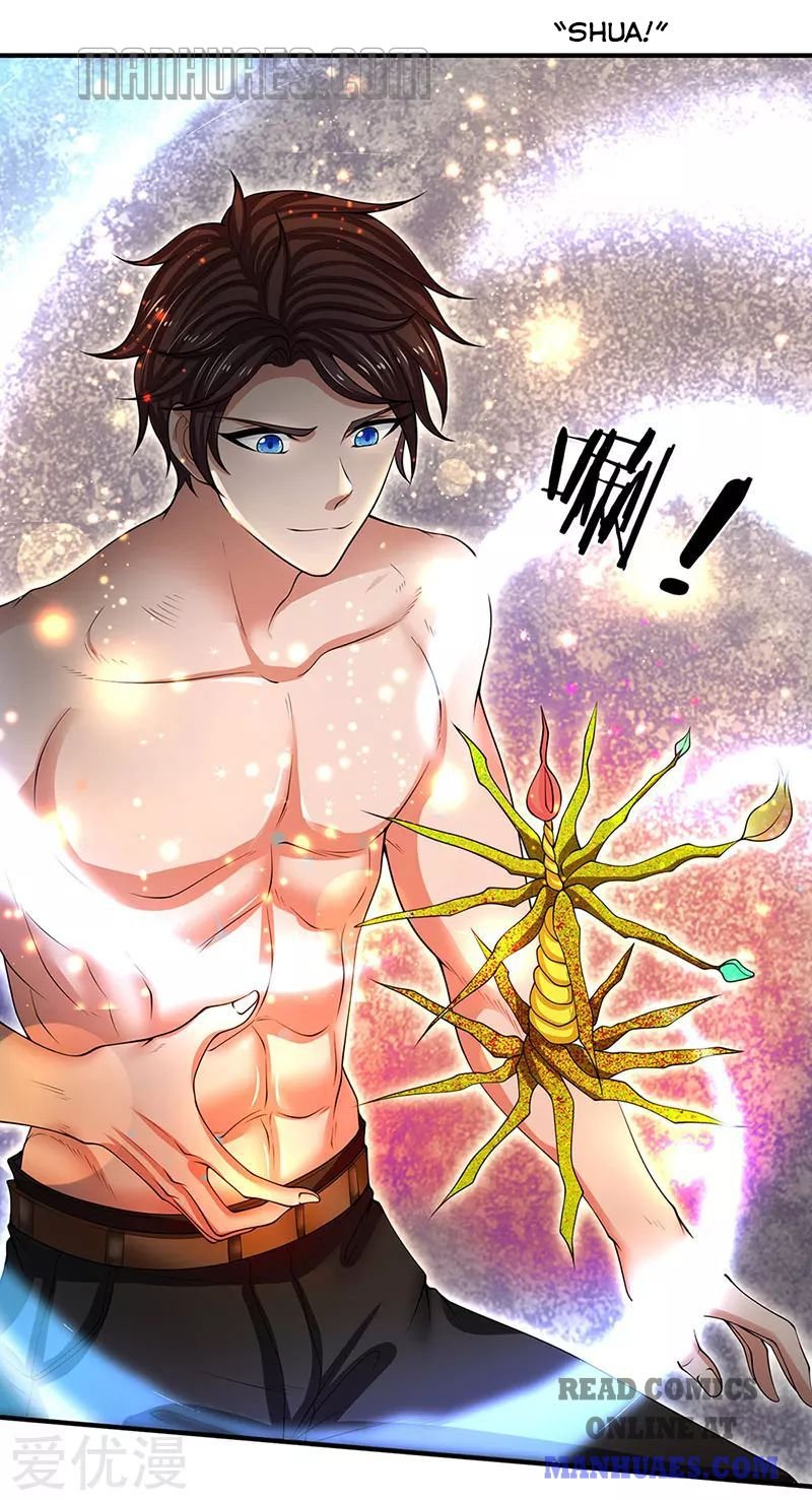 Wan Gu Shen Wang chapter 151 page 6