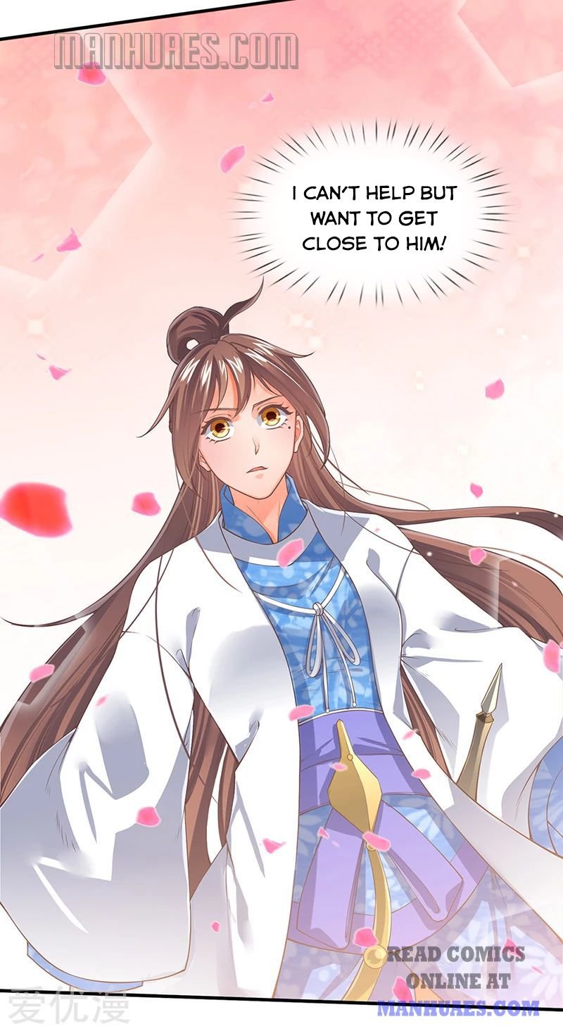 Wan Gu Shen Wang chapter 152 page 12