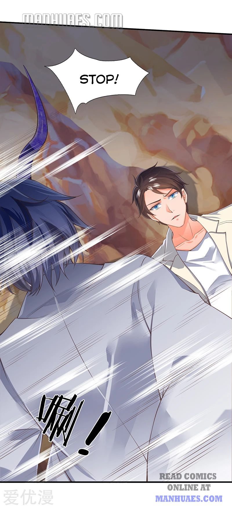 Wan Gu Shen Wang chapter 152 page 13