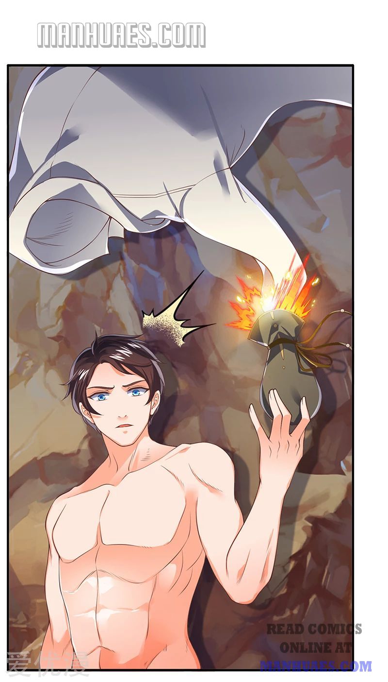 Wan Gu Shen Wang chapter 152 page 5