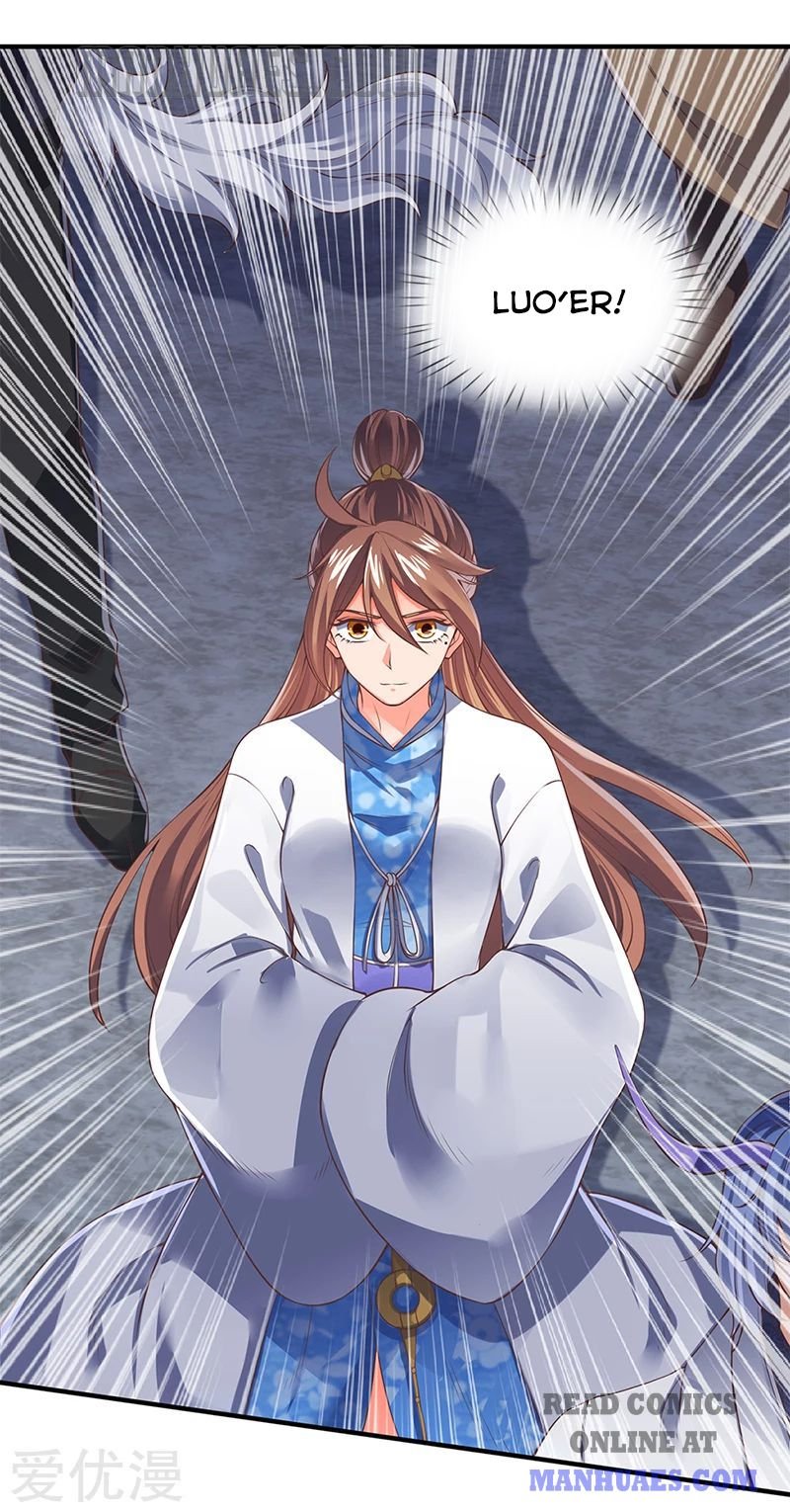 Wan Gu Shen Wang chapter 152 page 6