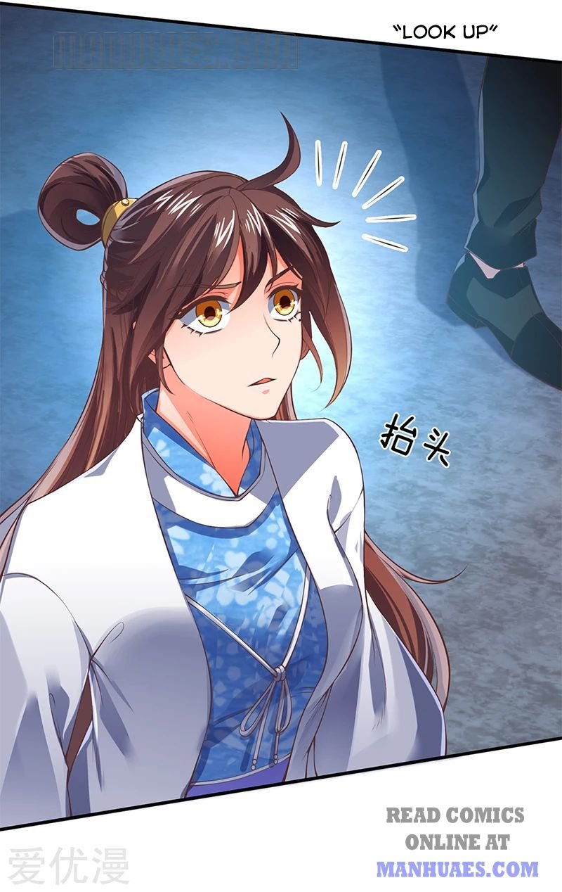 Wan Gu Shen Wang chapter 152 page 7