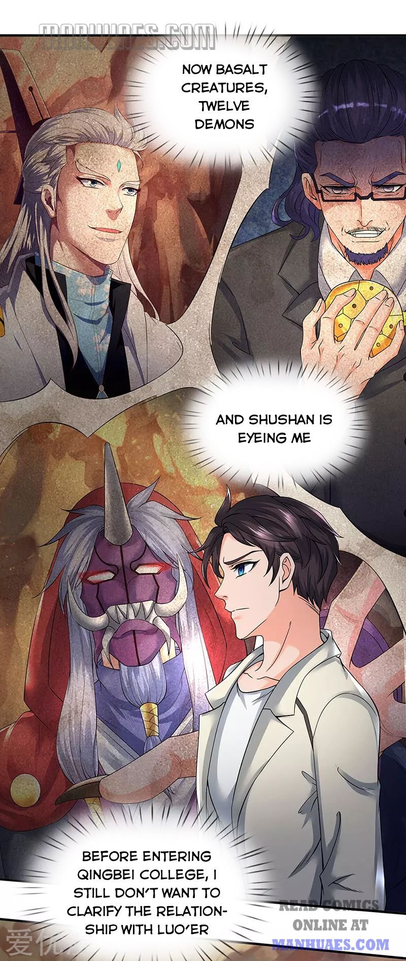 Wan Gu Shen Wang chapter 153 page 1