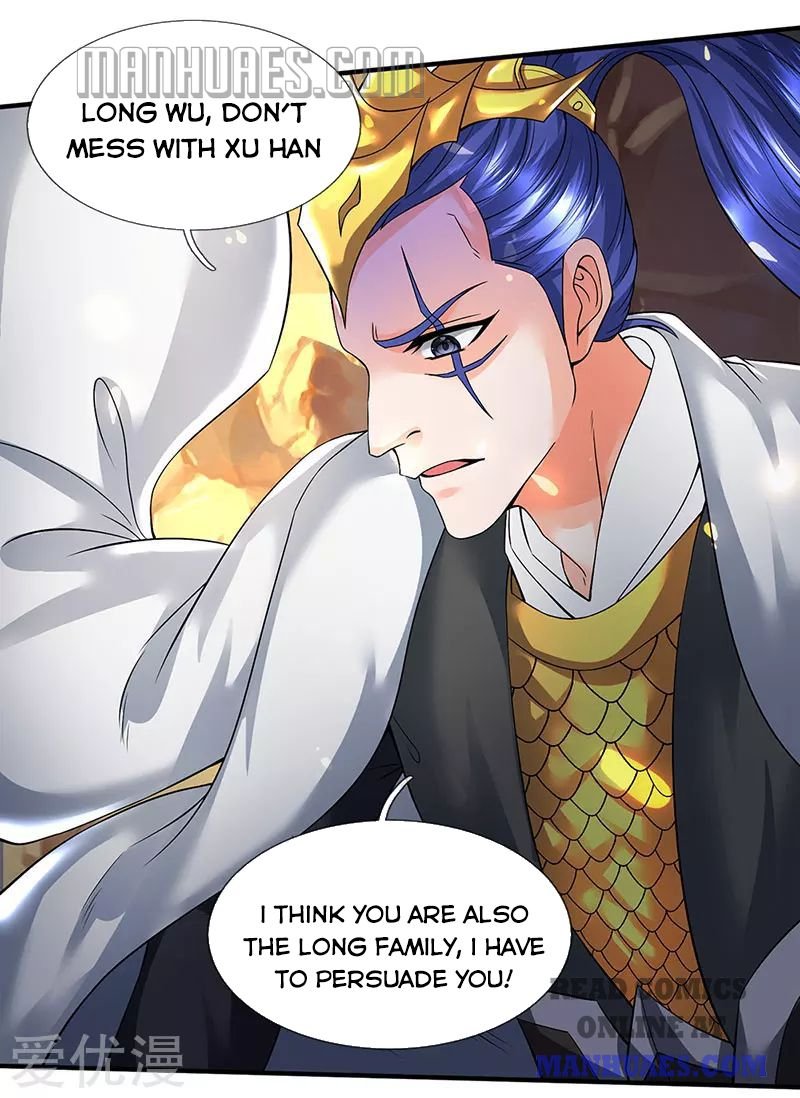 Wan Gu Shen Wang chapter 153 page 12
