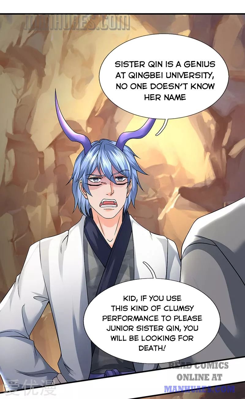 Wan Gu Shen Wang chapter 153 page 3