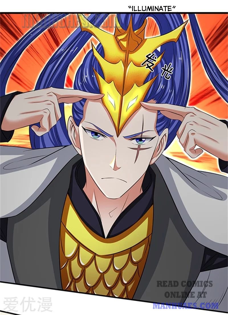 Wan Gu Shen Wang chapter 154 page 1