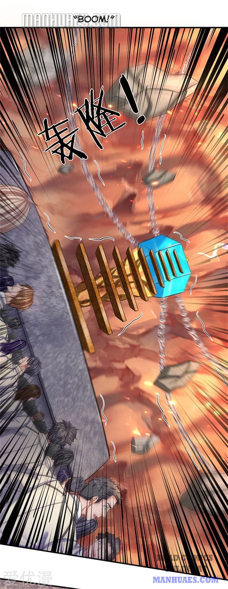 Wan Gu Shen Wang chapter 154 page 10