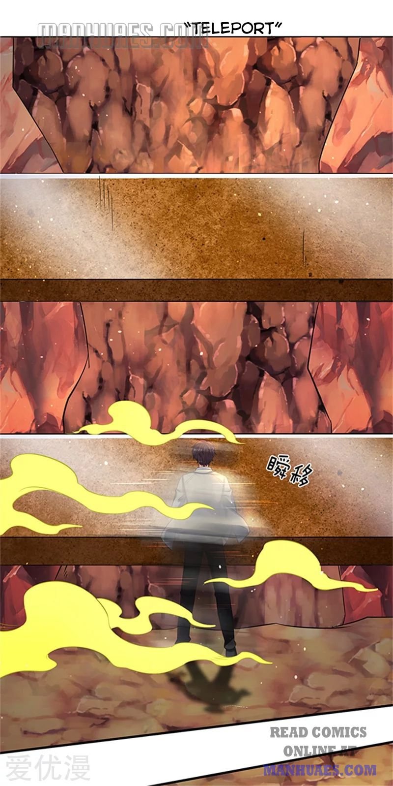 Wan Gu Shen Wang chapter 154 page 14