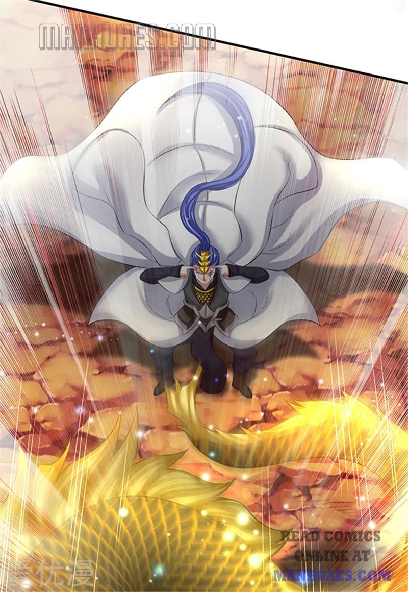 Wan Gu Shen Wang chapter 154 page 2