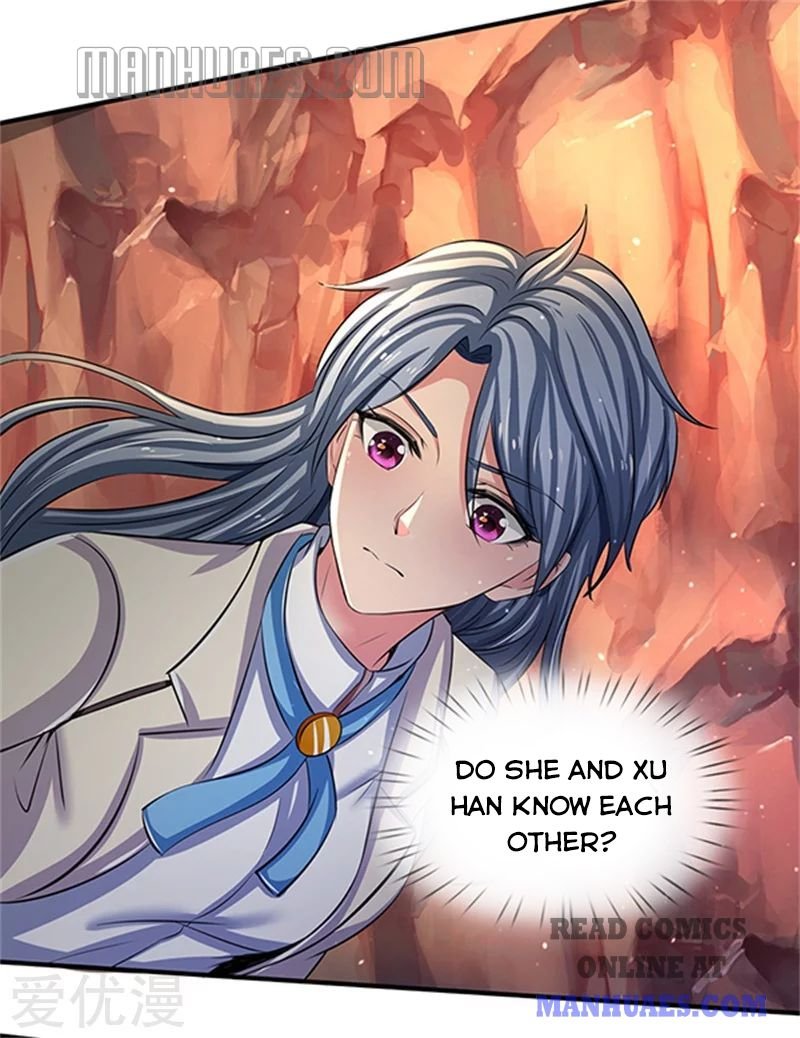 Wan Gu Shen Wang chapter 154 page 21