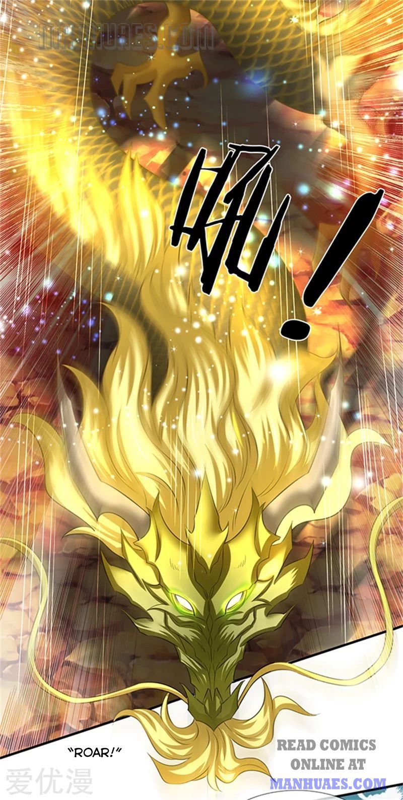 Wan Gu Shen Wang chapter 154 page 3