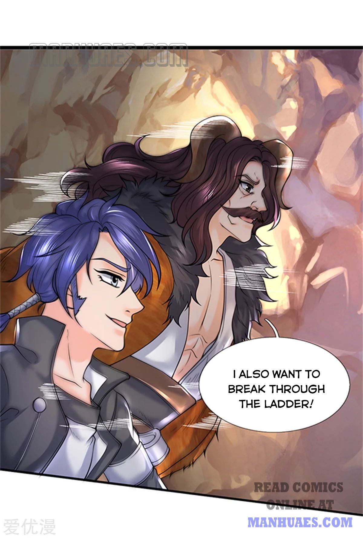 Wan Gu Shen Wang chapter 155 page 1