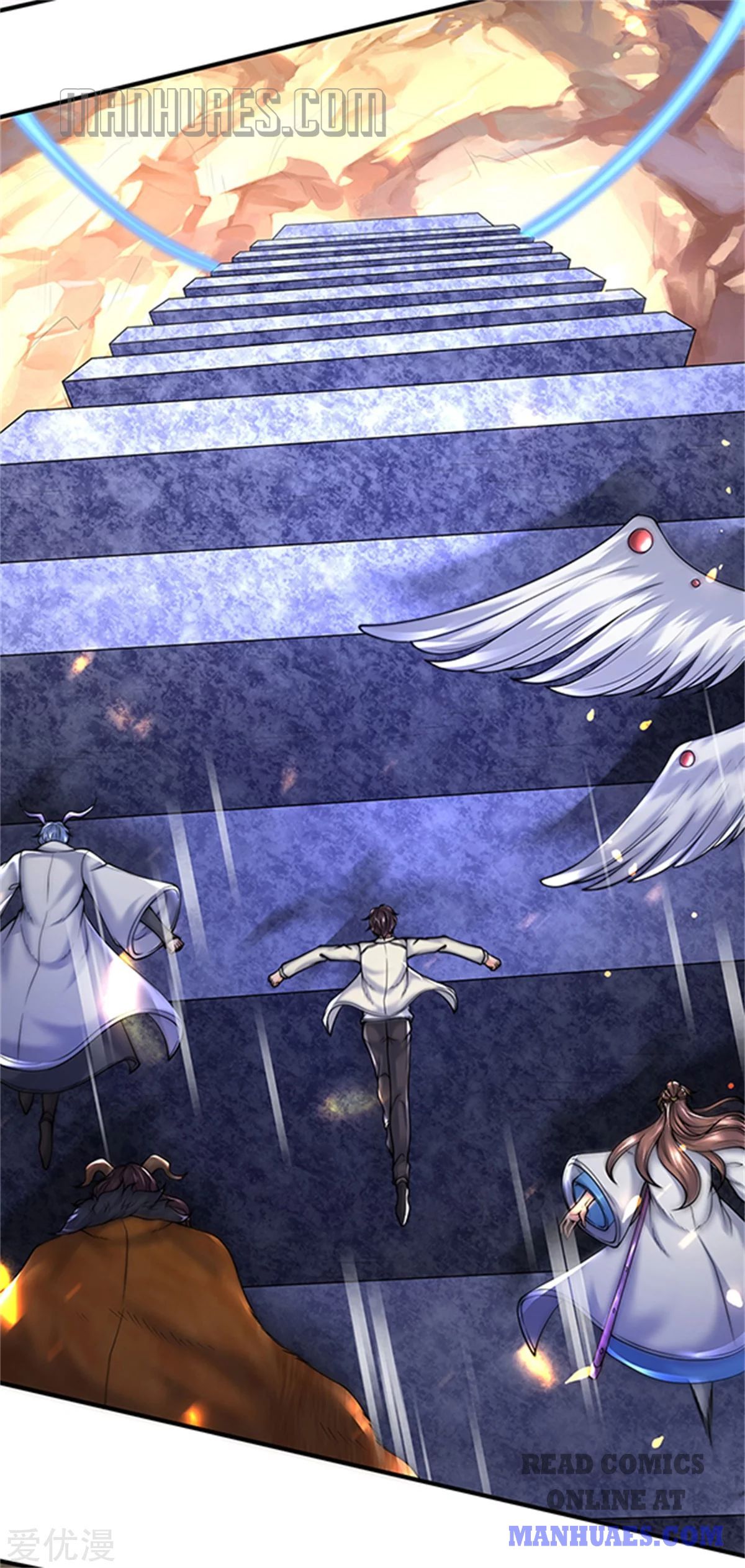 Wan Gu Shen Wang chapter 155 page 6