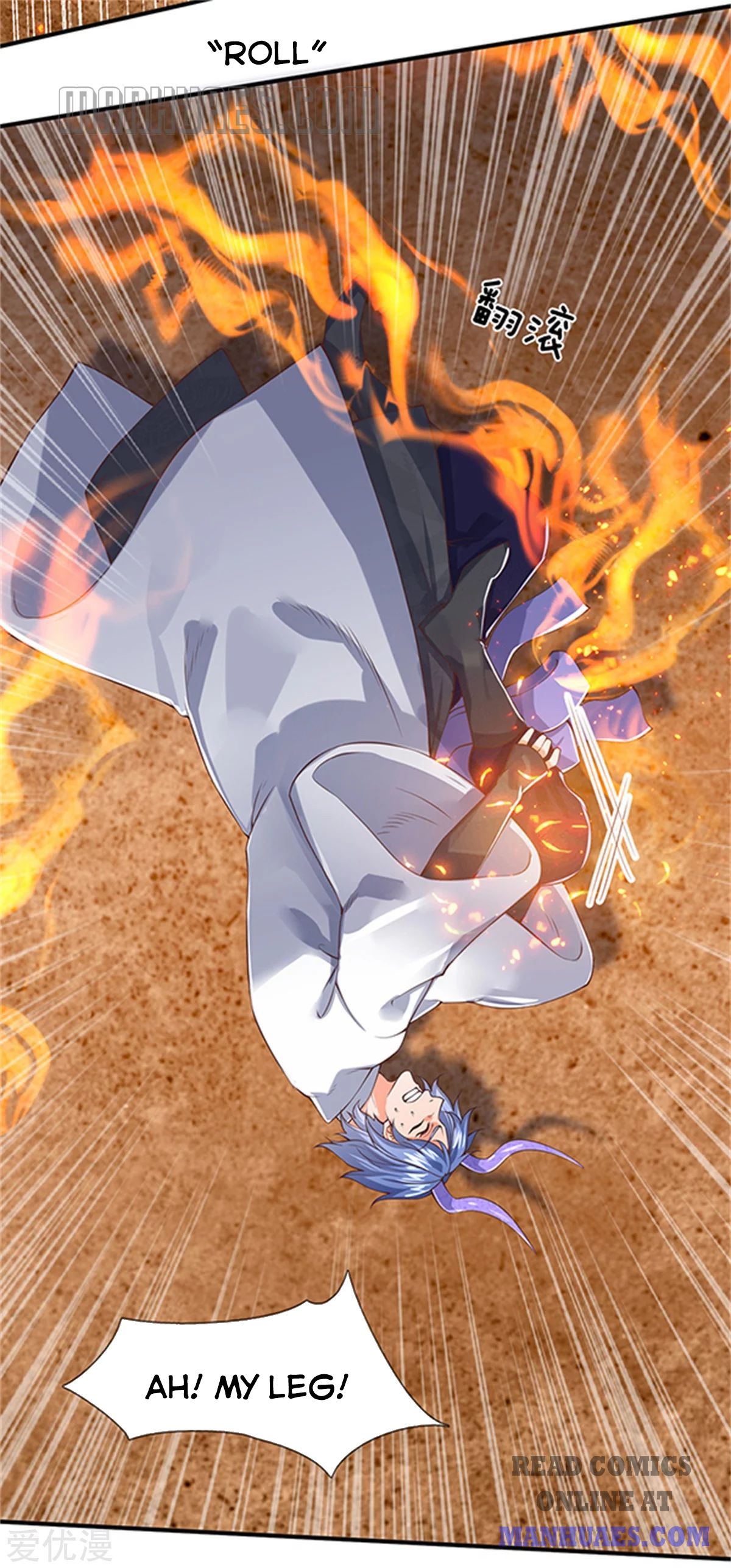 Wan Gu Shen Wang chapter 156 page 12