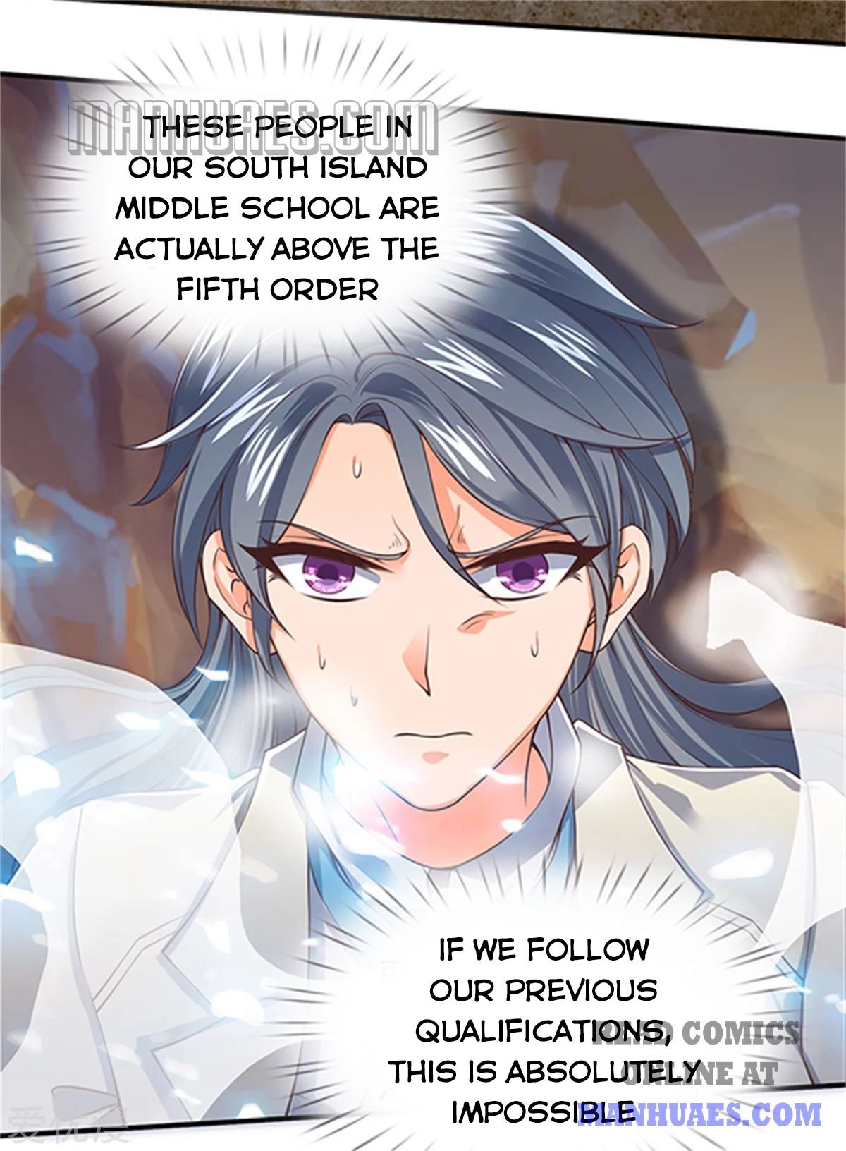 Wan Gu Shen Wang chapter 156 page 16