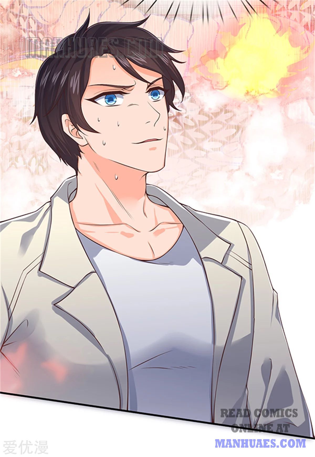 Wan Gu Shen Wang chapter 156 page 21