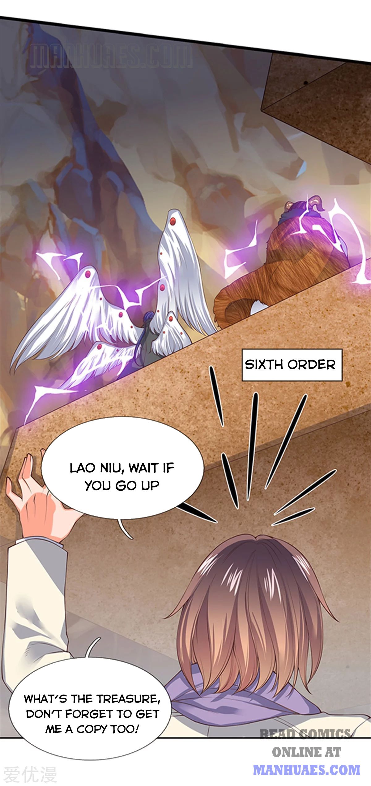 Wan Gu Shen Wang chapter 156 page 3