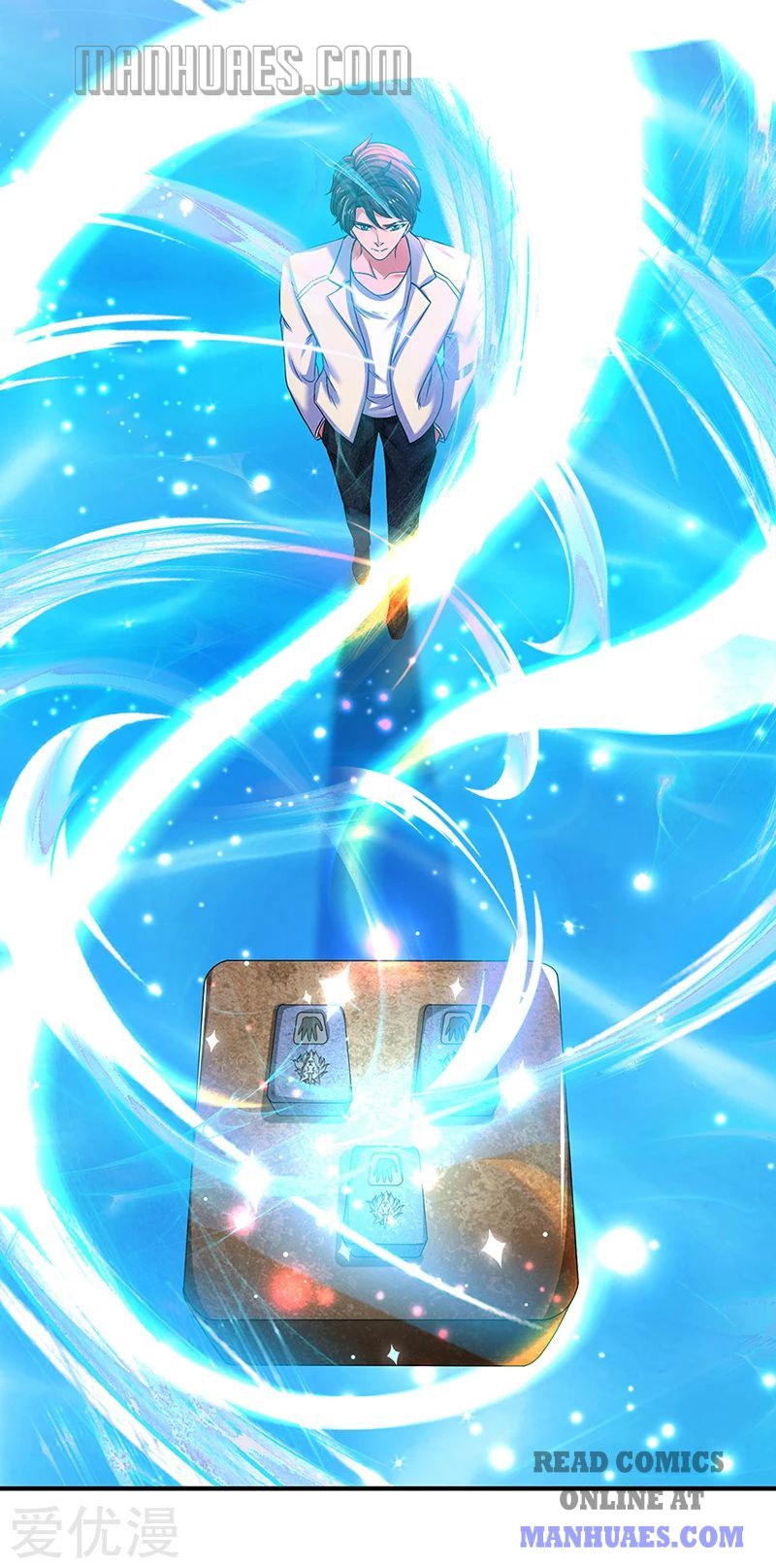 Wan Gu Shen Wang chapter 157 page 15