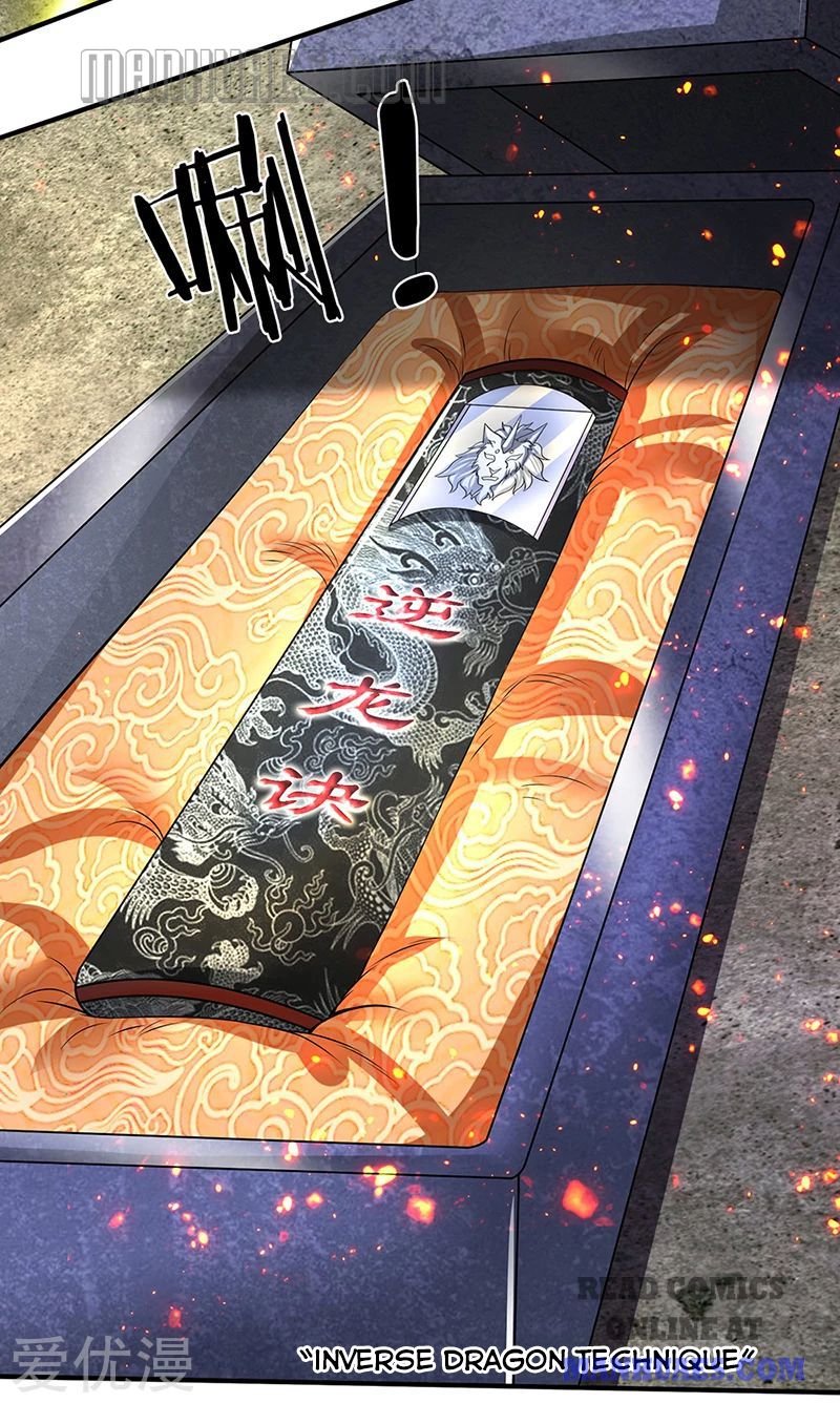 Wan Gu Shen Wang chapter 157 page 19