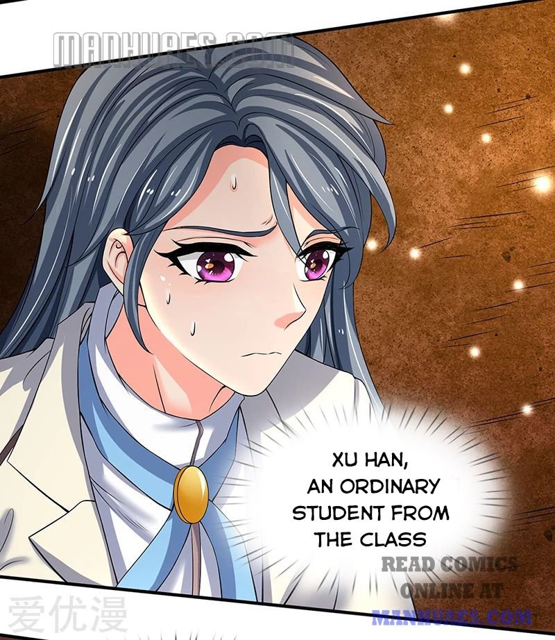 Wan Gu Shen Wang chapter 157 page 2